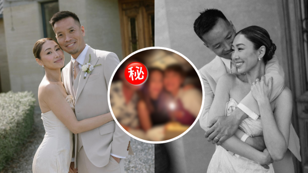 44歲胡定欣結婚榮升醫生太太！姐弟戀媒人被傳原來係TVB愛妻號小生