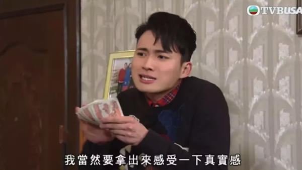 香港人3大「無聲炫富」行為 做呢件事實質想「曬命」？ 網民：最高境界係…