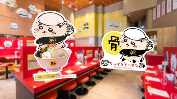 Chiikawa拉麵香港店全新口味！海獺師傅主題豚骨拉麵登場！即睇最新一輪預約詳情/時間/網站！