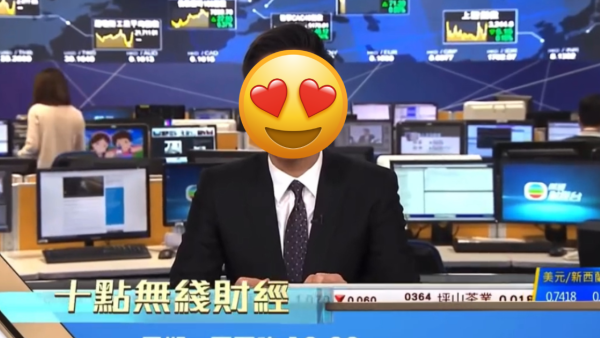 前TVB新聞男神結婚擺酒大搞婚宴 雲集歷代主播現身上台high爆唱歌