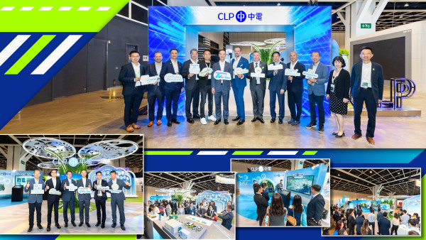 「中電EV並駕齊驅@ ReThink HK 2025」升級電動化諮詢服務 引領企業車隊綠色轉型 