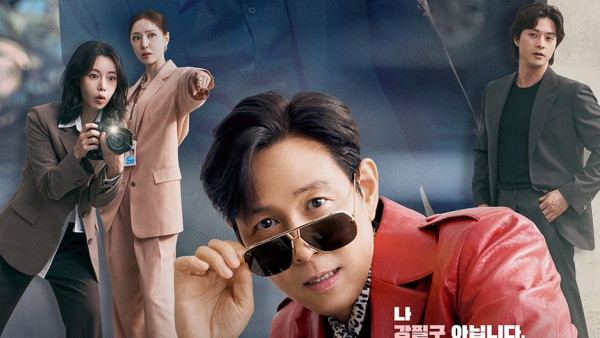 討厭的愛情線上看｜李政宰新劇與林智妍被批似「父女戀」睽違19年再拍愛情劇6大看點