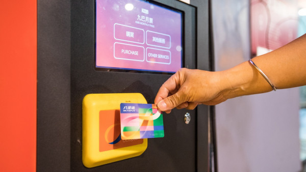 九巴月票轉新玩法？優惠價$5升級搭P線引爭議！網友狠批5缺點：仲貴左喎