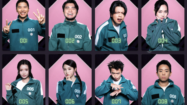 試當真墨魚遊戲2|100人演出名單+造型照公開!最新預告引發全城期待!傳古天樂將驚喜現身