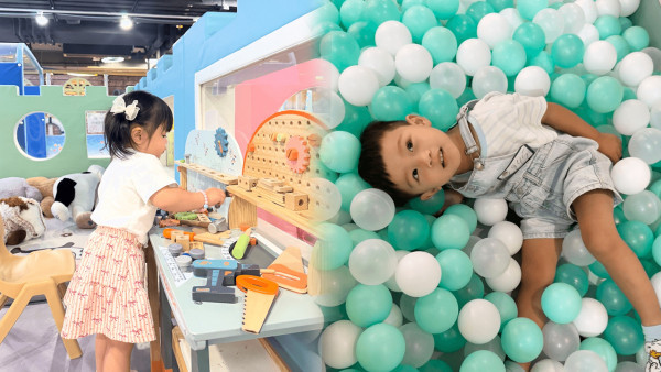 親子好去處2025｜全港8大Playhouse推介 波波池/跳彈床/職業體驗