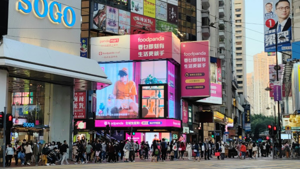 內地網民讚香港放假5大優點 紅日多兼放翌日假 網民：真係好人性化