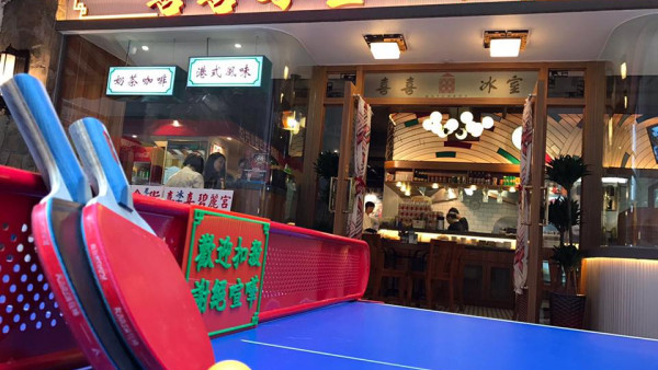 銅鑼灣復古茶餐廳傳出結業！曾是港劇取景地 招牌美食成絕響！網民揭一原因無得翻身