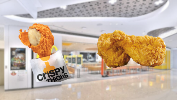 麥當勞一連五日$10加配優惠！麥炸雞/脆香雞翼低至$5/隻！最平$39嘆四道菜套餐