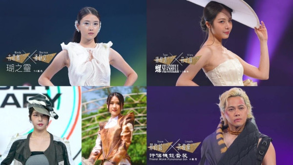 剪裁魔法師2｜莊子璇海螺晚裝獲倪晨𣌀力讚 潘靜文「白珊瑚」熱壓百褶短裙眼前一亮