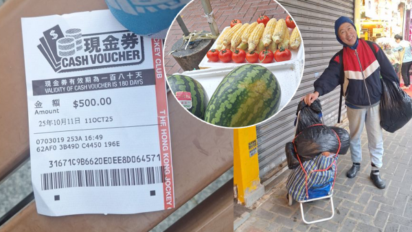 農場餐廳老闆已變街頭小販！發文自爆在馬會做一件事遭炮轟！網民：偷竊係要坐監架