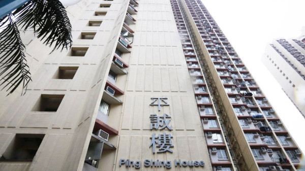 港人三派獲市區公屋!有大型OO堪稱「半山平民豪宅」4個原因值得要?