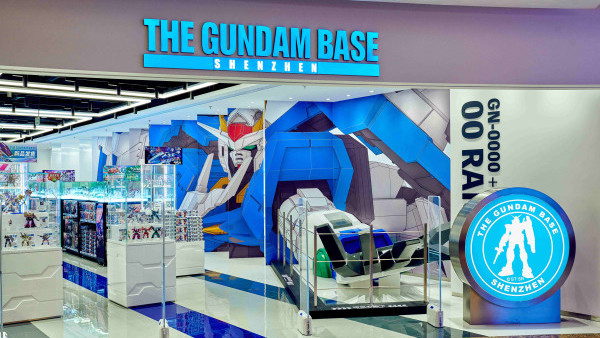 GUNDAM BASE首進駐香港啟德 全新高達基地選址一個新商場