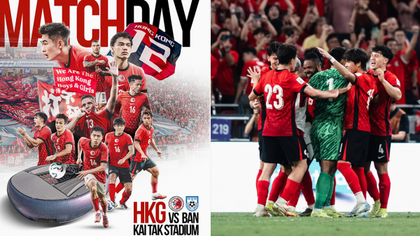 亞洲盃外圍賽｜香港對孟加拉一票難求！黃牛飛開價至4位數 球衣被炒貴近一倍！騙徒潛伏平台假賣飛真行騙