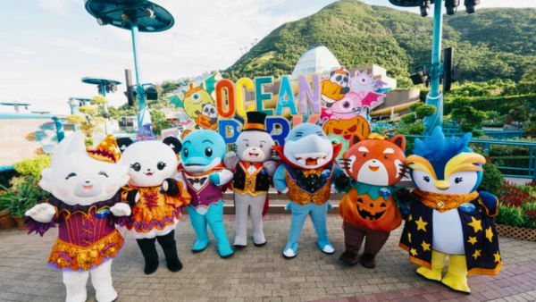 海洋公園哈囉喂門票買一送一！入場玩盡三大鬼屋 人均$334起！附6大鬼屋介紹