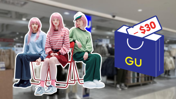 GU尖沙咀美麗華廣場店10.17重開！6大開張優惠 限時特價$79/$199福袋/全新《飛天小女警》系列