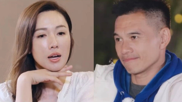 再見愛人5線上看｜李施嬅車崇健上內地真人騷  預告二人復合有望：我很捨不得他！