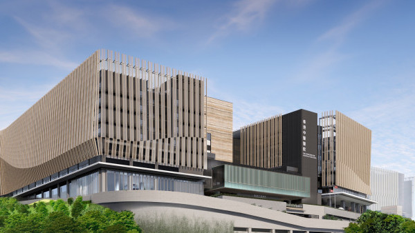 將軍澳中醫醫院12月11日啟用！門診$180起 指定人士免費 首年優惠低至7折！附預約方法及收費表