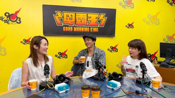 早霸王停播｜森美開咪親證節目「壽終正寢」 繼小儀後梁嘉琪再宣布離職商台903