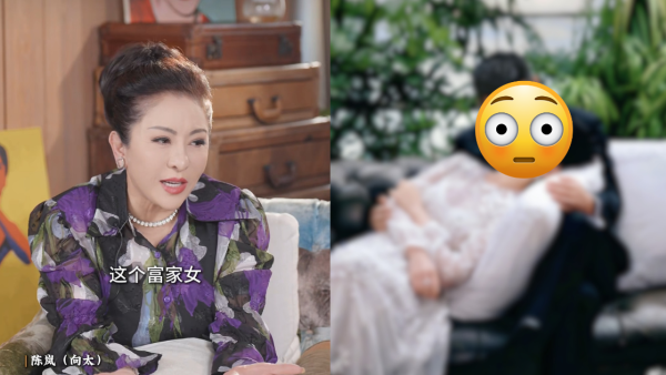 向太驚爆富家女與男演員為錢鬧離婚 網民瘋狂猜測一線索 矛頭指向呢對豪門夫妻?