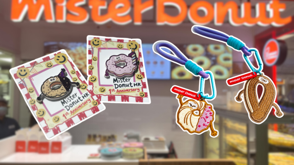 Mister Donut周年慶送徽章+刺繡吊飾！全新焙茶系列 必試焙茶脆米波堤/法式焙茶忌廉扭紋！