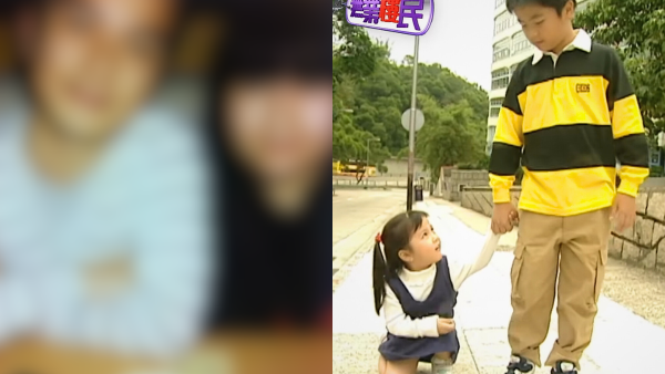 TVB息影童星兩兄妹成展權、成珈瑩近況曝光!完全退圈超神隱 長大晉身專業人士各有所成