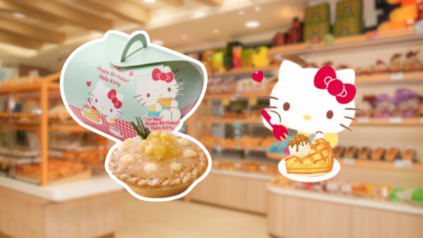 美心西餅免費蘋果肉桂撻！Hello Kitty生日 Sanrio一連3日請食蘋果撻！即睇免費換領方法