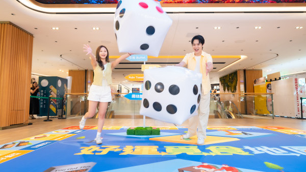 好運中心LUCKY PLAZA「潮食樂園」啟動！搵食儲印換100%現金回贈