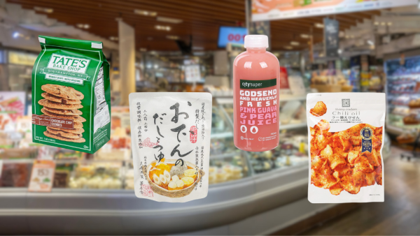 city'super13大必買推介！人氣冰島乳酪/黑松露薯條/杜拜朱古力！本月暢銷榜出爐 法國康堤芝士再上榜！
