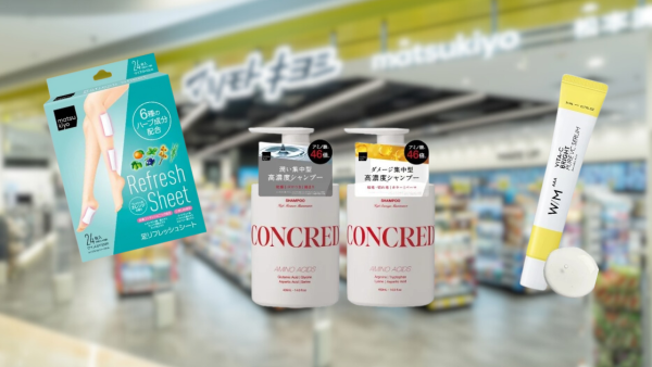 日本妹私心狂推!香港松本清10大回購清單:必買「透白肌」提亮神器