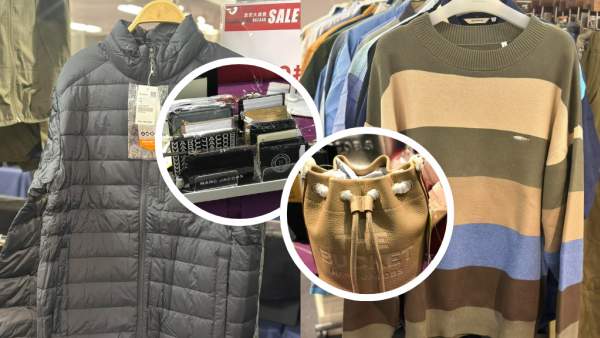 銅鑼灣時代廣場服飾開倉低至一折!$30起bossini/ad-lib/DSQUARED2!PINKO/Marc Jacobs手袋$799起
