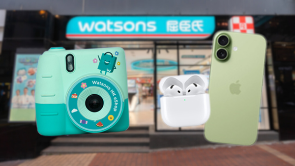 【雙11優惠】屈臣氏網店限時減$60!消費送迷你相機 再贏iPhone17/airpods4