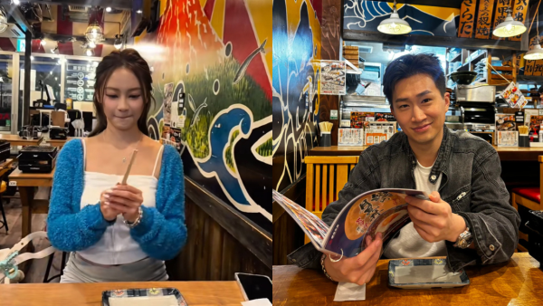 葉蒨文33歲生日終於實現日本拍拖之旅圓夢!與男友GM曾展望首次蜜遊大阪放閃