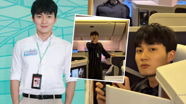 周嘉洛飛機頭等艙怒斥偷拍者影片瘋傳 罕有大發雷霆怒吼「叫你唔好再影」