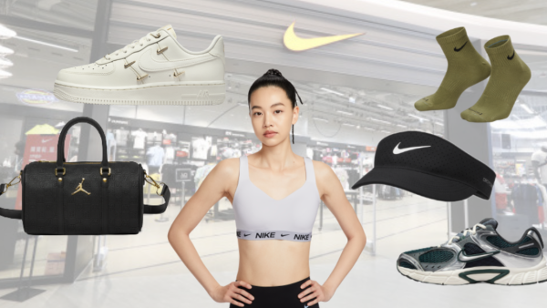 Nike秋冬大減價低至5折!男女裝/運動內衣/波鞋$89起!買滿指定金額再減$800