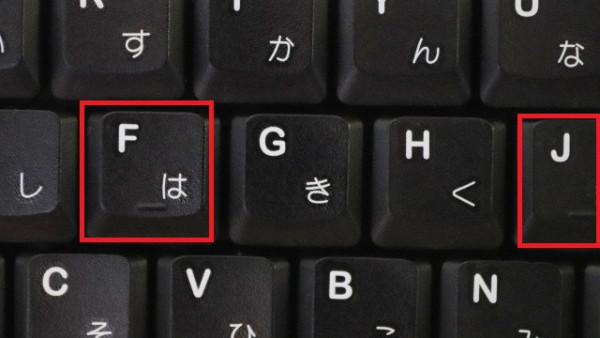 鍵盤冷知識！F鍵、J鍵神秘凸起橫線真實用途曝光？網民：10幾年都冇發現有用