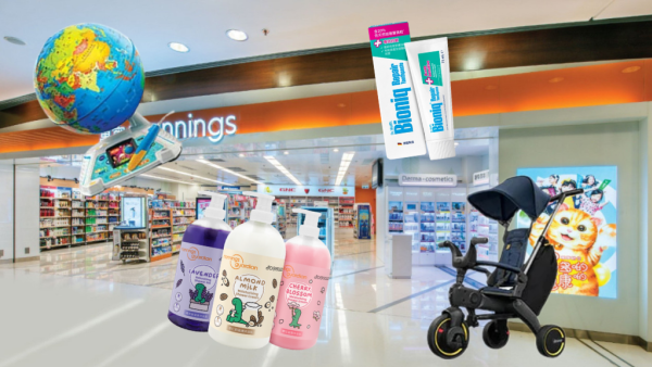 【萬寧網店雙11優惠】買滿$300減$30！一連3星期低至1折 買滿$1,111送等值禮品