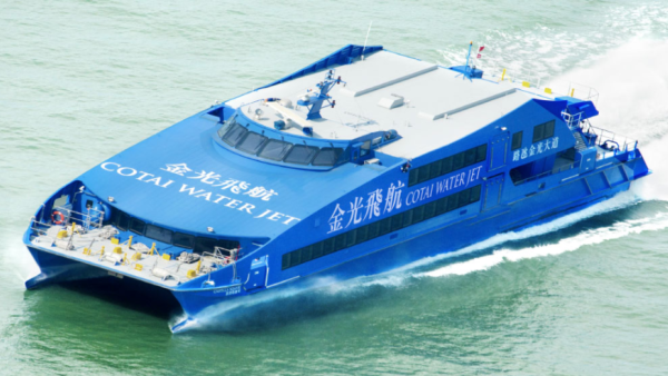 金光飛航快閃$1澳門船票！往返上環/澳門氹仔碼頭 再送上網卡！