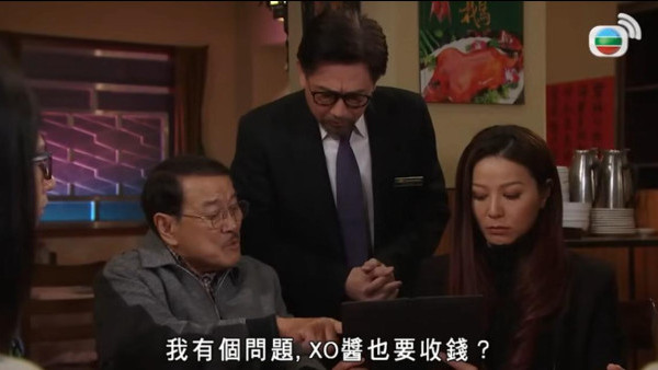 中環酒樓被轟設4大隱藏收費!佔餐費近一半?潛規則嚇怕遊客:咁貴食唔落