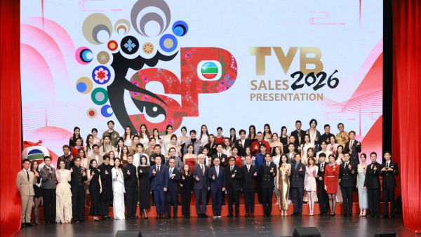 TVB節目巡禮2026|一線小生花旦大合照企位大洗牌!全場唯一視后明顯失寵靠邊站