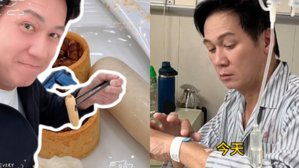 甄志強離世|甄志強生前最後身影曝光 5月曾急病入院插喉吊鹽水面容憔悴