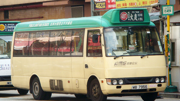 女子搭小巴問路去「傳洋蔥」司機秒懂目的地？港女崩潰：原來係去呢度