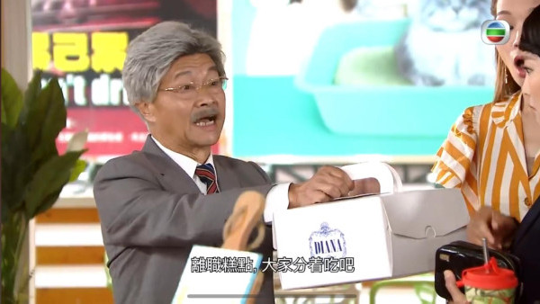 前同事送「狗糧」當散水餅？離職驚喜變驚嚇！網民質疑：想笑我返工似狗