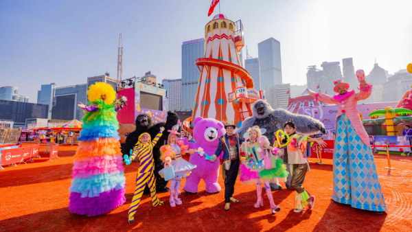 AIA嘉年華2025｜早鳥優惠限時85折！簡單1步登記有機會獲贈門票+代幣