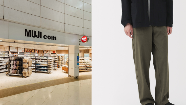 無印良品MUJI Week優惠11月回歸！服飾用品$18起 回贈$130優惠券