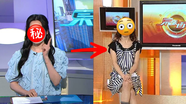 東張西望｜初代東張女神驚喜回歸主播台 16年前初出道青澀模樣曝光