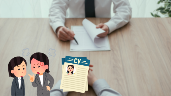 求職攻略｜HR請人13大「扣分位」惹爭議 「近幾年結婚」都上榜？網民：中3個就bye bye