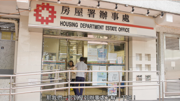 公屋慳租方法！屯門一家四口揭1招成功月減$600房租 網民驚呼：原來可以咁