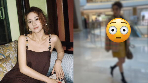 何超蓮電攣毛復古新造型生圖曝光 慘遭狠評時裝車禍：似90年代農村人