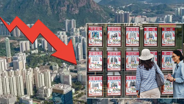 瑞銀報告：香港樓市泡沫指數十大不入！風險級別竟比新加坡低？專家看淡樓市：恐重演日本泡沫危機