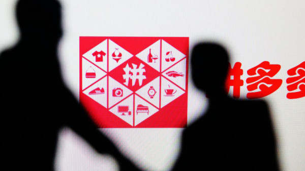 港男自爆「中咗拼多多毒」！狂掃大陸貨塞爆雪櫃！網民嚇窒：竟然夠膽買OO